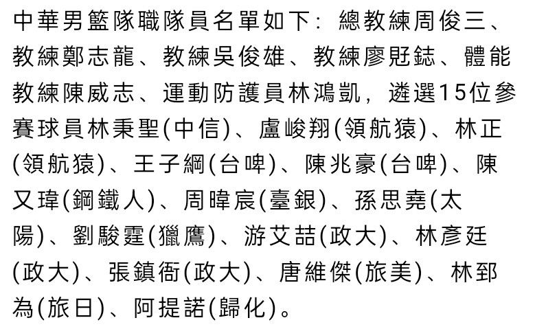 战报西甲-皇家贝蒂斯1-1赫罗纳，多夫比克点射破僵，佩泽拉绝平北京时间12月22日西甲联赛第18轮，皇家贝蒂斯主场对阵赫罗纳。